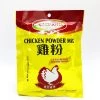 Shoppers Mart - Binondo Cooking Essentials Ajinomoto Chicken Powder 100g