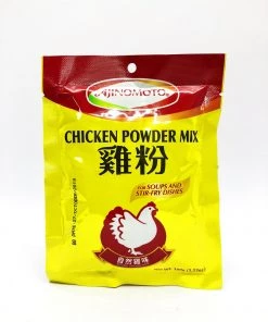 Shoppers Mart - Binondo Cooking Essentials Ajinomoto Chicken Powder 100g