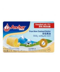 Shoppers Mart - Binondo Dairy, Chilled & Eggs Anchor Butter Unsalted 227g