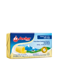 Shoppers Mart - Binondo Anchor Butter Salted 227g