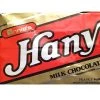 Shoppers Mart - Binondo Annies Hany Milk Chocolate 24S Confectionery