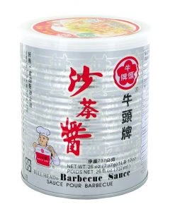 Shoppers Mart - Binondo Cooking Essentials Bull Head BBQ Sauce 737g