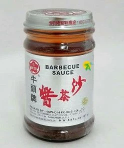 Shoppers Mart - Binondo Bull Head BBQ Sauce 127g Cooking Essentials