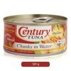 Shoppers Mart - Binondo Canned, Packed & Preserved Food Century Tuna Chunks Water 184g