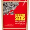Shoppers Mart - Binondo Checheer Sunflower Seed Spicy 45g Snacks