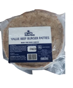 Shoppers' Mart Chefs Selection Burger Patty Beef 400g