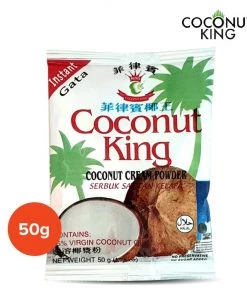 Shoppers Mart - Binondo Cooking Essentials Coconut King Cream Powder 50g