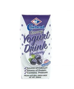 Shoppers Mart - Binondo Cowhead Yogurt Drink Blueberry 200mL Dairy, Chilled & Eggs