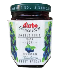 Shoppers' Mart Darbo Blueberry Dbl Fruit Spread 200g Dressings & Spreads