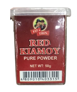 Shoppers Mart - Binondo Fat & Thin Red Kiamoy Powder 50g Cooking Essentials