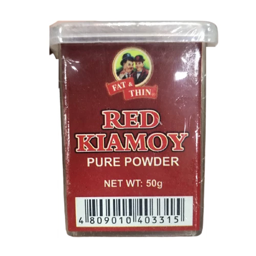 Shoppers Mart - Binondo Fat & Thin Red Kiamoy Powder 50g Cooking Essentials 1 Shoppers Mart - Binondo Fat & Thin Red Kiamoy Powder 50g Cooking Essentials