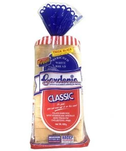 Shoppers Mart - Binondo Gardenia White Bread Thick Slice 600g Fresh