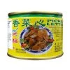 Shoppers Mart - Binondo Canned, Packed & Preserved Food Gulong Pickled Lettuce 170g