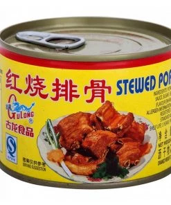 Shoppers Mart - Binondo Gulong Stewed Porkchop 256g Canned, Packed & Preserved Food