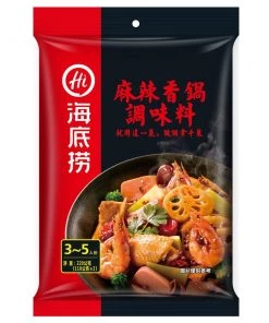 Shoppers' Mart Hai Di Lao Mala Hotpot 220g