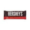 Shoppers Mart - Binondo Hersheys Chocolate Bar Dark 40g Confectionery