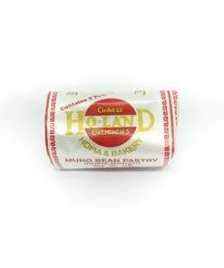 Shoppers Mart - Binondo Ho-Land Hopia Mongo Corn Oil