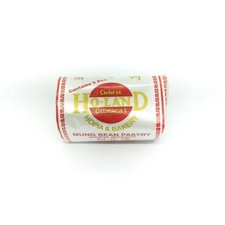 Shoppers Mart - Binondo Ho-Land Hopia Mongo Corn Oil 1 Shoppers Mart - Binondo Ho-Land Hopia Mongo Corn Oil