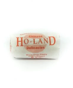 Shoppers Mart - Binondo Ho-Land Hopia Mongo Snacks