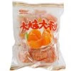 Shoppers Mart - Binondo Hongmao Orange Candy Jelly 220g