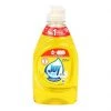 Shoppers Mart - Binondo Joy Dishwashing Liquid Lemon 250mL Household & Laundry
