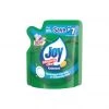 Shoppers Mart - Binondo Joy Dishwashing Liquid Kalamansi 190mL