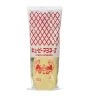Shoppers' Mart Kewpie Mayonnaise 200g Dressings & Spreads
