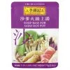 Shoppers Mart - Binondo Cooking Essentials Lee Kum Kee Satay Hot Pot Soup Base 75g