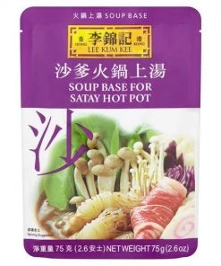 Shoppers Mart - Binondo Cooking Essentials Lee Kum Kee Satay Hot Pot Soup Base 75g