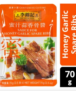 Shoppers Mart - Binondo Lee Kum Kee Honey Garlic Spare Rib 70g