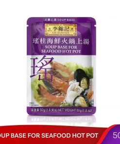 Shoppers Mart - Binondo Lee Kum Kee Hot Pot Soup Seafood 50g