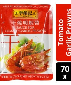 Shoppers Mart - Binondo Lee Kum Kee Tomato Garlic Prawn 70g Cooking Essentials