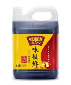 Shoppers Mart - Binondo Master Soy Sauce 1.6L