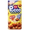 Shoppers Mart - Binondo Meiji Choco Biscuit Pucca 43g Confectionery