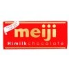 Shoppers Mart - Binondo Confectionery Meiji Chocolate Bar Hi-Milk 50g