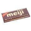 Shoppers Mart - Binondo Meiji Chocolate Bar Milk 50g Confectionery