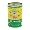 Shoppers Mart - Binondo Narcissus Mushroom P&S 400g Canned, Packed & Preserved Food