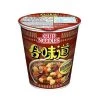 Shoppers' Mart Nissin Cup Noodles Beef Instant Noodles