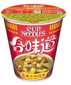Shoppers' Mart Nissin Cup Noodles 5 Spice