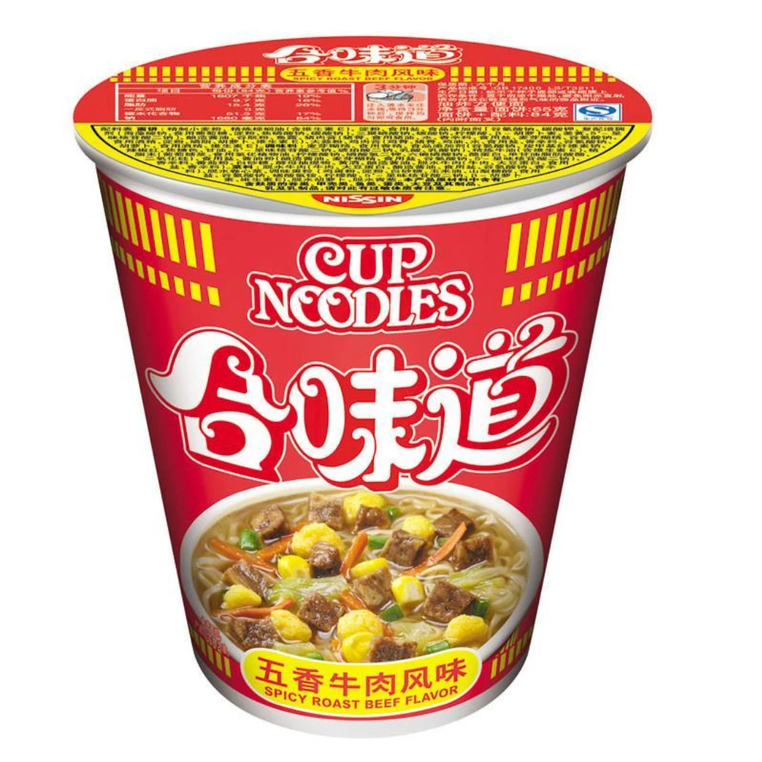 Shoppers' Mart Nissin Cup Noodles 5 Spice 1 Shoppers' Mart Nissin Cup Noodles 5 Spice