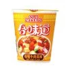 Shoppers' Mart Nissin Cup Noodles Curry Beef