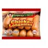 Shoppers' Mart Pampangas Best Chicken Longanisa 500g
