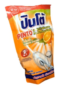 Shoppers Mart - Binondo Household & Laundry Pinto Dish Liquid Orange 450mL