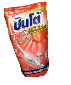 Shoppers Mart - Binondo Pinto Dish Liquid Strawberry 450mL