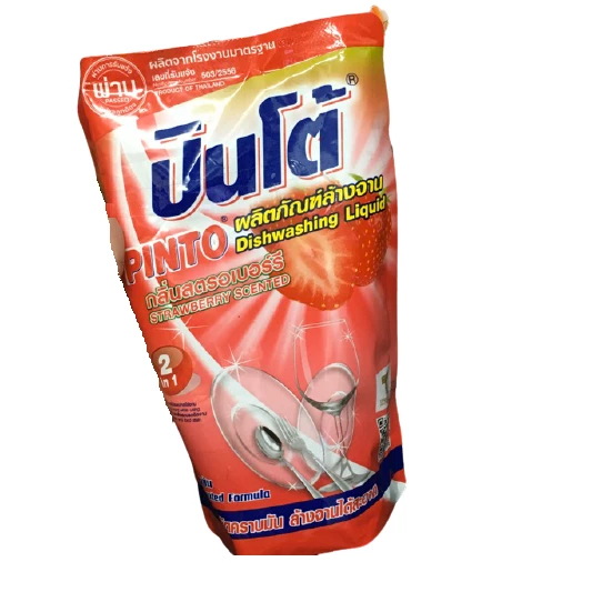 Shoppers Mart - Binondo Pinto Dish Liquid Strawberry 450mL 1 Shoppers Mart - Binondo Pinto Dish Liquid Strawberry 450mL