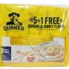 Shoppers Mart - Binondo Quaker Flavored Instant Oats Banana 33g 5+1 Food Cupboard