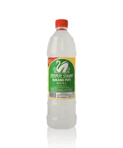 Shoppers Mart - Binondo Silver Swan Sukang Puti Plastic 1000mL