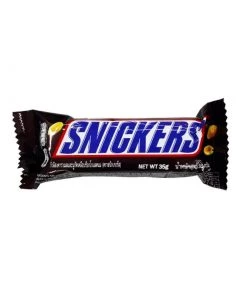 Shoppers Mart - Binondo Snickers Classic 35g Confectionery