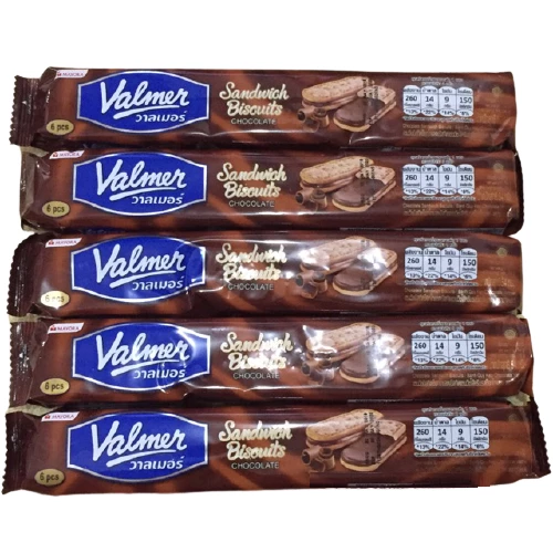 Shoppers Mart - Binondo Valmer Sandwich Bisquits Chocolate 45g 1 Shoppers Mart - Binondo Valmer Sandwich Bisquits Chocolate 45g