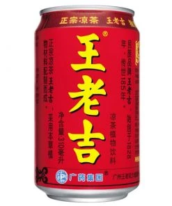Shoppers Mart - Binondo Wang Laoji Herbal Tea 310mL